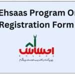 Check 8170 Ehsaas Program Eligibility & Register Online New Method 2024 (CNIC Required)